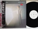 JOHN FOXX METAMATIC VIRGIN VIP-6949 Japan OBI Promo Vinyl LP