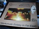 QUEEN ABSOLUTELY ENTHUSIASTIC VERY RARE DOUBLE LP  LIVE MAY 1985   VERY LIMITED