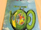 Gong - Flying Teapot (Radio Gnome Invisible, Part 1)   Vinyl