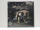 SKID ROW 34 HOURS LP 1971 STILL SEALED REISSUE PSYCH HEAVY ROCK GARY MOORE