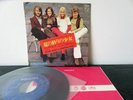 Bjorn Benny & Agnetha Frida    Abba   I'm just a girl  Ring Ring  Japan