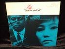 WAYNE SHORTER speak no evil BLUE NOTE vinyl LP EX+ BST 84194 INCREDIBLE LINE UP