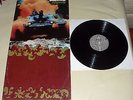 LP - Uriah Heep - Salisbury - 1st DE Vertigo Swirl 6360 028