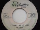 CECIL WASHINGTON - I DON,T LIKE  TO LOSE