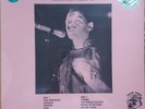 SEALED ITEM  Gary Numan  APOLLO LANDING 7/9/80  GREEN VINYL LP