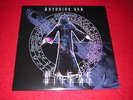 Antonius Rex - Magic Ritual, Black Widow Records, BWR 083LP Vinyl LP 2005