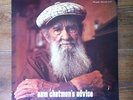 Sam Chatmon ?– Sam Chatmon's Advice   delta blues rare lp 1978 Rounder Records
