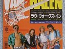 Van Halen  - Love Walks In/Summer Nights -  Japanese Picture Sleeve PS 7