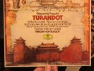 Giacomo Puccini Turandot Vinyl German Pressing NM/NM Book NM 3 LP