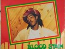 Michael Prophet Blood Stain Ashantites Vinyl LP
