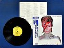 David Bowie Aladdin Sane RPL2103 OBI LP Fy0484