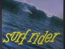 PUA ALMEIDA & POLYNESIANS: Surf Rider LP (toc, 4