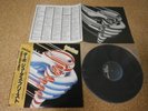 Judas Priest   Turbo/ Japan LP/ OBI Sheet