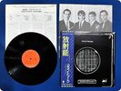 KRAFTWERK Radio - Activity ECS80418 OBI LP Fy1121
