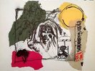 (LP) AUGUSTUS PABLO PRESENTS - EASTMAN DUB