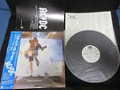 AC/DC Blow Up Your Video Japan Promo Vinyl LP w OBI Promo Bio Sheet Angus Young