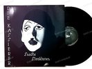 Die Kassierer - Sanfte Strukturen GER Maxi 1989 //1