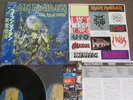 IRON MAIDEN Live After Death JAPAN 2LP EMS-67180 1 2nd issue OBI+PROMO STICKER