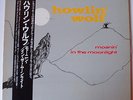 HOWLIN' WOLF: Moanin' In The Moonlight (LP Occasion)