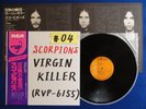 SCORPIONS Virgin Killer ?JAPAN 1ST PRESS LP? RVP-6155 1977 OBI INSERT NM- #4