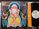 Hawkwind, Space Ritual, Orig UK UA G/fld Dble LP+Inners, EX/EX, A-2 1st Press
