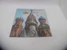 NADYA AND STEVEN GORDON - RACHMANINOFF/POULENC - DBX ENCODED LP