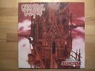 CANNIBAL CORPSE Gallery Of Suicide LP