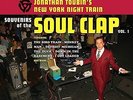 Various Artists - Souvenirs of the Soul Clap 1 [New Vinyl]