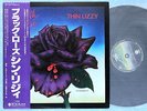 THIN LIZZY Black Rose A Rock Legend RJ-7587 JAPAN LP w/OBI 037az19
