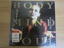 DEBBIE GIBSON - Body Mind Soul Sealed LP 1993