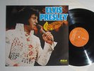 Elvis Presley LP Burning Love RCA 658963 Germany RARE CLUB EDITION diff. sleeve