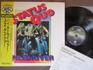 STATUS QUO Piledriver JAPAN LP 15PR-28 w/Obi+Insert 1980 reissue Paper Plane