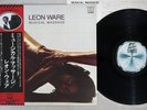 LEON WARE MUSICAL MASSAGE MOTOWN VIP-6373 Japan OBI Vinyl LP