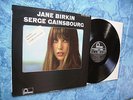 SERGE GAINSBOURG & JANE BIRKIN - S/T orig FRANCE FRENCH FONTANA 1969 JE T'AIME'