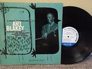Art Blakey- A Night At Birdland Vol 2  LP BLUE NOTE