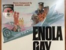 DBX Encoded LP Enola Gay Soundtrack Varese STV81149 1980