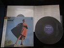 Monica Zetterlund Ohh Japan Vinyl LP incl. A Swedish Version of Waltz for Debby