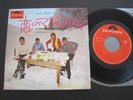 THE WHO I CAN SEE FOR MILES JAPAN 7inch