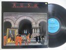 RUSH MOVING PICTURES ISRAELI PRESS LP rare RUSCH MISPRESS