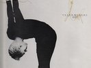 Peter Murphy Deep REBEL RECORDS Rebel Recordings Vinyl LP