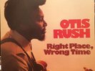 OTIS RUSH Right Place, Wrong Time LP BULLFROG 301 RARE BLUES original press NM