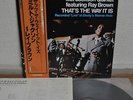 Milt Jackson That's The Way It Is Japan LP 1979 Victor VIM-5545 Insert Obi