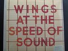 Wings - Wings At The Speed Of Sound 2 LP New Sealed HRM-35674-01 180 Gram Record