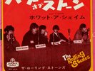 THE ROLLING STONES - HEART OF STONE / WHAT A SHAME - VERY RARE  JAPAN 45'PS
