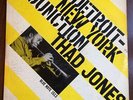 Thad Jones Detroit-New York Junction Blue Note LP 1513 1st orig Lex ear DG RVG