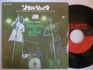 DELANEY & BONNIE SOUL SHAKE / 7INCH PS MONO