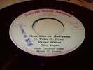 SYLFORD WALKER GLEN BROWN Assak lawn/Cleanliness godliness South East JA Roots