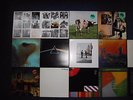PINK FLOYD ALLE VINYL LPs (außer Relics) in SUPER-MINT CONDITION