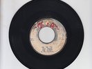 BLACKART/ KISS ME NECK, DA BA DA  -  LEE PERRY & UPSETTERS (74 REGGAE ROOTS 7