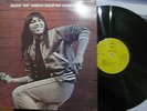 JESSE ED DAVIS   KEEP ME COMIN`    LYRIC INSERT